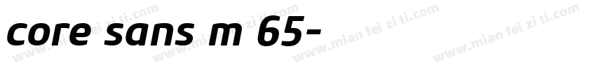core sans m 65字体转换